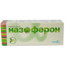 Назоферон спрей назальний, 5 мл