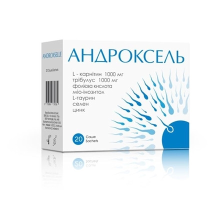 Андроксель пак.№20