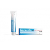 Гепатромбін крем 30тис  40г