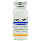 Бензилпеніцилін порошок для розчину для ін'єкцій у флаконі по 500 000 МО