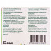 Дуспаталин капсулы по 200 мг, 30 шт.