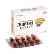 Лецитин ультракап капс.№30