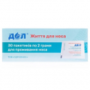 Дол засіб для промивання носа №1 2г №30