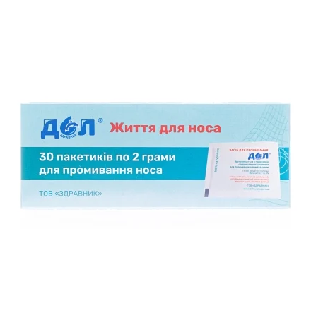 Долл средство для промывания носа №1 2г №30