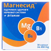 Магнесид капс.№30&