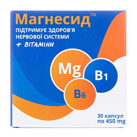 Магнесид капс.№30&