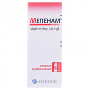 Мепенам пор.1г №1