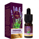 Арома Ефірна олія Преміум "Лаванда" 10 мл