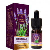 Арома Ефірна олія Преміум "Лаванда" 10 мл