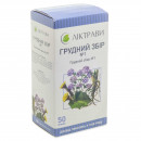 Збір Грудний №1, 50 г