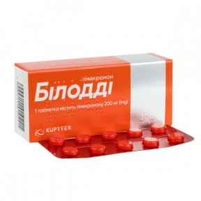 Білодді таб.200мг №50