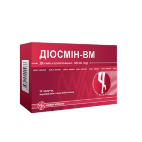 Діосмін-ВМ табл.№30