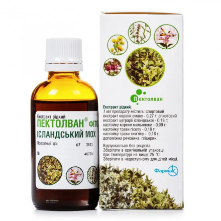Пектолван Фіто Ісландський Мох рідкий екстракт, 50 мл