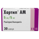 Хартил-АМ капсули від підвищеного тиску, 5 мг/5 мг, 30 шт.