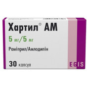 Хартил-АМ капсули від підвищеного тиску, 5 мг/5 мг, 30 шт.