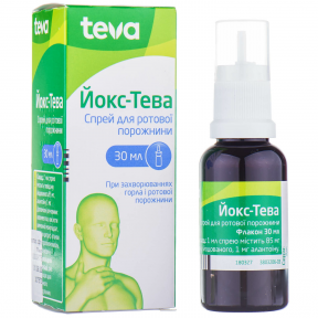 Йокс-Тева спрей при заболеваниях горла, 30 мл