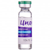 Циделон краплі очні флакон 5 мл