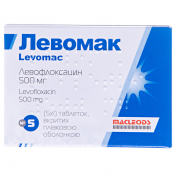 Левомак табл 500мг №5