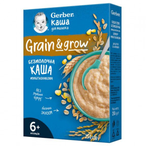 Gerber каша безм.Мультизлакова з 6міс.,250 г
