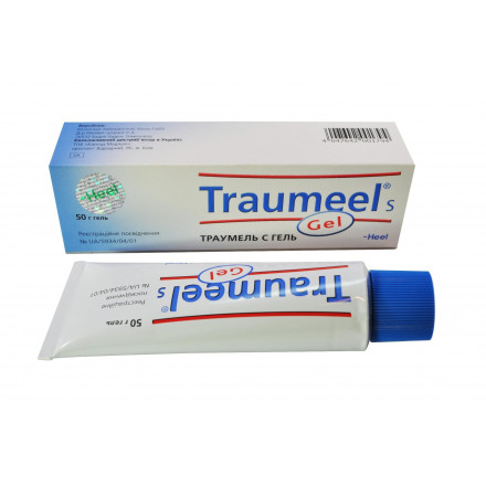 Траумель С гель, 50 г