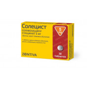 Солецист таблетки по 5 мг, 30 шт.