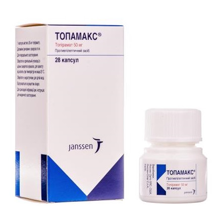 Топамакс капсули по 50 мг, 28 шт.