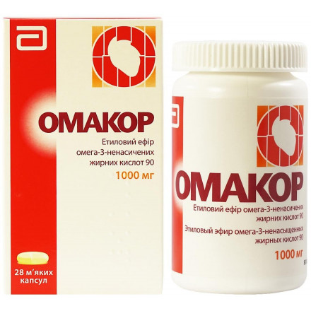 Омакор капсули по 1000 мг, 28 шт.