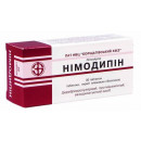 Нимодипин 0.03 г №30 таблетки