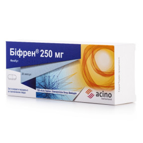Біфрен капсули по 250 мг, 20 шт.