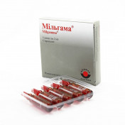 Мільгама розчин для ін'єкцій ампула 2 мл №5