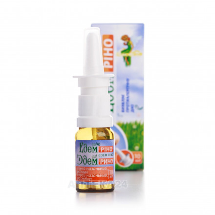 Едем Ріно спрей від алергії, 10 мл