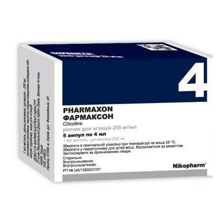 Фармаксон раствор для инъекций, 250мг/мл, по 4 мл в ампулах, 5 шт.