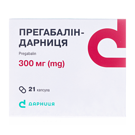 Прегабалін-д капс.300мг №21