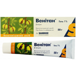 Венітан, венотонізуючий засіб гель, 50 г