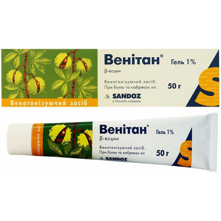 Венітан, венотонізуючий засіб гель, 50 г