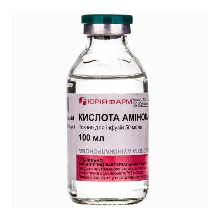 Амінокапронова к-та 5% 100мл