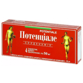 Потенциале таблетки для потенции по 50 мг, 4 шт.