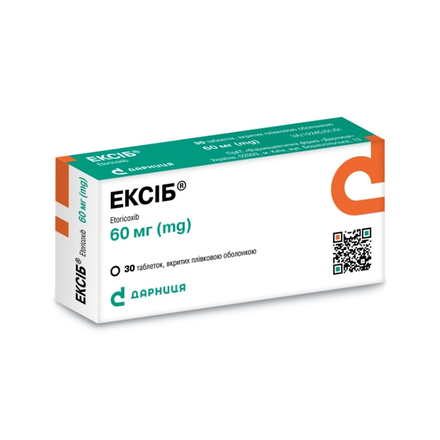Ексіб табл.в/пл.об.60мг №30(10х3)