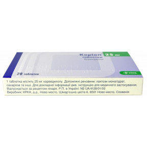 Коріол таблетки по 25 мг, 28 шт.