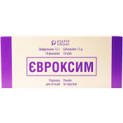 Євроксим порошок для виготовлення розчину для ін'єкцій по 1,5 г, 10 шт.