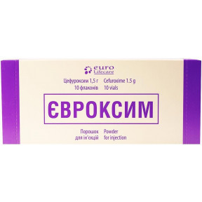 Євроксим порошок для виготовлення розчину для ін'єкцій по 1,5 г, 10 шт.