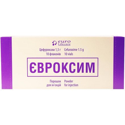 Євроксим порошок для виготовлення розчину для ін'єкцій по 1,5 г, 10 шт.