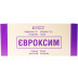 Євроксим порошок для виготовлення розчину для ін'єкцій по 1,5 г, 10 шт.
