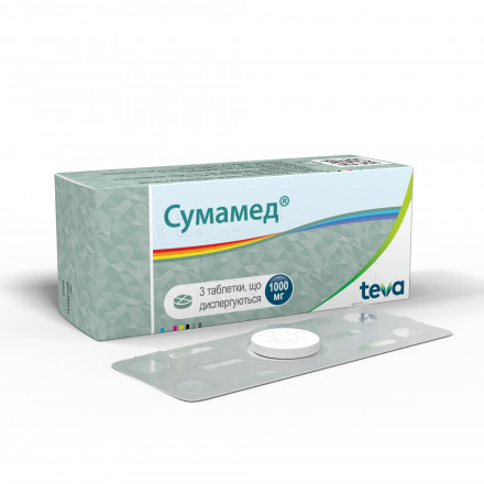 Сумамед диспергируемые таблетки 1000 мг, 3 шт.