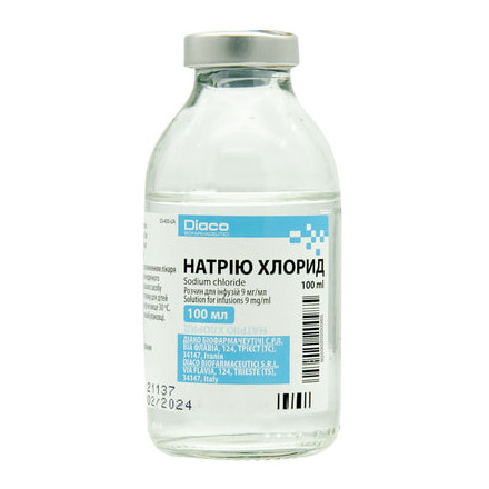Натрію хлорид р-н 0,9% 100мл(DIACO)