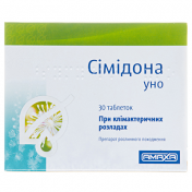 Сімідона уно табл. 6,5 мг №30