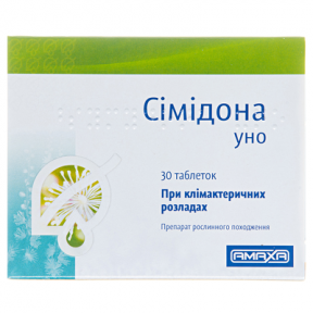 Сімідона уно табл. 6,5 мг №30