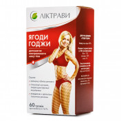 Ягоди Годжи, 60 г - Ліктрави