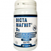 Віста Магніт В6 табл.№60