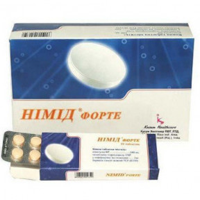 Німід форте таблетки знеболювальні по 100 мг, 100 шт.